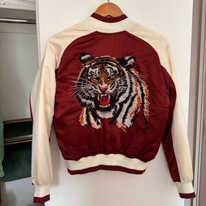 Silence and noise tiger bomber jacket